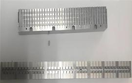 Overview of Aerospace Machining Technology